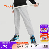 安踏儿童裤子男女大童2024冬季加绒保暖针织运动长裤A72447703