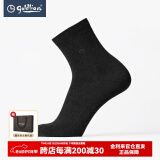 金利来男士棉质男袜 （活动商品，勿单拍，不发货） 黑色 1双 均码