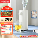 摩飞电器（Morphyrichards）电热水壶 便携式烧水壶 差旅出行办公桌面台式即热式直饮水机 泡奶冲茶热水器桶装抽水器MR6063