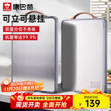 康巴赫抗菌不锈钢菜板加厚防滑防霉案板家用剁骨砧板中号43*30*1.8cm