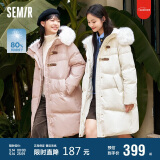 森马（Semir）羽绒服女冬季长款大毛领连帽红色厚外套收腰挺括显瘦107823113008
