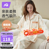 婧麒（JOYNCLEON）月子服春夏薄款孕妇睡衣怀孕棉质透气产后哺乳家居服 M Jyz62756