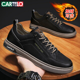 卡帝乐鳄鱼（CARTELO）鞋子男鞋秋冬季2025潮流休闲鞋男英伦皮鞋男士软底板鞋 黑色 40