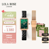 LOLA ROSE罗拉玫瑰小绿表女士手表女520送女朋友礼物生日礼物女