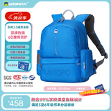 letopo乐同书包减压护脊书包小学生4-6年级分层无异味牛顿中童蔚蓝色