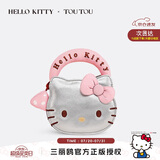 toutou李兰迪同款包女HelloKitty三丽鸥凯蒂猫kt斜挎包生日礼物送女友