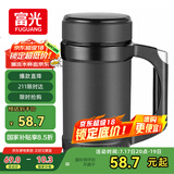 富光办公保温杯商务水杯子带把手带滤网茶杯304不锈钢水杯壶黑色500ml
