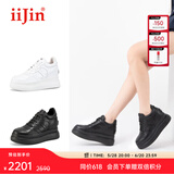 艾今（IIJIN）【蔡卓妍同款】小白鞋超轻9cm厚底内增高女鞋休闲板鞋女YF283IOA 全黑色 36