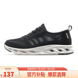 骆驼（CAMEL）网面男鞋透气轻量健步休闲运动鞋子 A11260L8125 黑色45