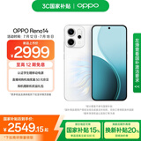 OPPO Reno14 16GB+256GB 人鱼姬 高清长焦实况 全新小直屏Live图 AI拍照5G智能手机 学生游戏 国家补贴