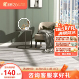 圣象（Power Dekor）A圣象地板强化复合F4星环保地板耐磨家用建材卧室客厅地暖木地板 NF1102包安装送辅料