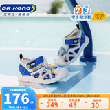 江博士夏季男女童舒适休闲宝宝学步鞋透气幼儿童鞋 潮流百搭儿童凉鞋 米/蓝 28 脚长约17.2-17.8