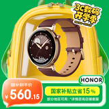 荣耀手表Fit 44mm【国家补贴15%】雅致版 摩卡棕 超轻薄超长续航NFC智能运动手表 GS3i升级款男女表