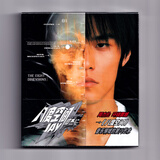 大陆版 周杰伦专辑 八度空间 CD