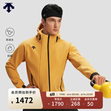 迪桑特（DESCENTE） 【新色上市】迪桑特 男士 加绒防泼水 梭织上衣 外套夹克 MU-MUSTARD L (175/96A)