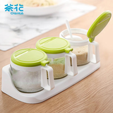 茶花三组圆形玻璃调味瓶调料盒架 盐罐大号盐盒300ML*3颜色随机小料盒