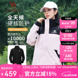 骆驼（CAMEL）冲锋衣三合一男女暴雨级防水夹克登山服新进藏外套