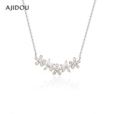 AJIDOU阿吉豆项链新年礼物女 时尚优雅微笑花卉项链送女友 送老婆 银色