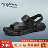 金利来（goldlion）男鞋都市休闲透气凉鞋两穿轻便皮鞋沙滩鞋59622032701A-黑色-40码