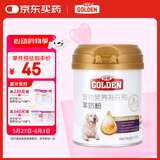 谷登经典羊奶粉200g/瓶 初生狗狗幼犬成犬老年犬奶狗泰迪全阶段康复