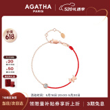 AGATHA好运红绳小狗银手链女 本命年【520情人节】生日礼物送女友高级感 玫瑰金 【限定礼盒】