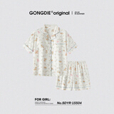 宫蝶腊肠狗短袖睡衣女夏季开衫套装外穿卡通小狗家居服 小熊满印套装（不可拆卸胸垫） XL （建议120-140斤）