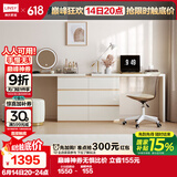 林氏家居现代简约梳妆台化妆桌OV3C【暮云灰】双人桌+六斗柜+妆镜凳+椅