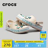 crocs卡骆驰洞洞鞋贝雅卡骆班轻便耐磨一脚蹬休闲鞋|205089 冬日白/彩色-1LI 44 (280mm)