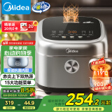 美的（Midea）电饭煲4L电饭锅抗菌青瓷内胆 赤炎双热源 一键柴火饭特色蛋糕微压多功能家用3-4人MB-4E02R