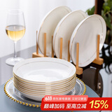 陶相惠骨瓷饭盘菜盘家用8寸深盘10只装中式餐具陶瓷盘子套装微波炉盘子