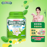 绿箭无糖口香糖茉莉绿茶味56g约40粒/瓶口气清新糖接吻糖休闲零食糖果