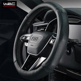 WRC汽车真皮方向盘套四季通用保护套凹凸感适用宝马奔驰奥迪大众丰田 真皮O型黑色
