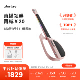 LiberLiveC1无弦吉他融合伴奏智能电吉他自动挡弹唱一人乐队 官方标配 晨雾粉 官方标配