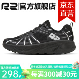 R2 REAL RUNR2云跑鞋专业马拉松跑步鞋男女竞速慢跑鞋减震耐磨夏季网面透气 黑色【建议拍大一码】 42.5