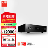 NAD C389 音乐功放发烧HiFi合并机流媒体数字DAC功率放大器大功率家用专业2.0声道高保真