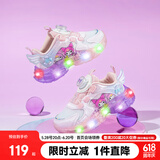 HELLOKITTY童鞋女童学步鞋炫彩亮灯鞋卡通库洛米发光鞋时尚运动鞋6703粉色30