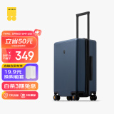 地平线8号（LEVEL8）行李箱男女密码学生登机箱20英寸旅行者系列经典PC万向轮拉杆箱蓝