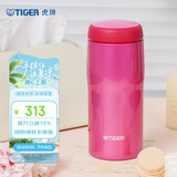虎牌（TIGER）不锈钢保温杯原装进口毕业礼物水杯MJA-B036-PBT亮粉色360ML