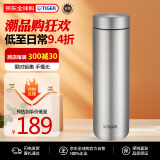虎牌（TIGER）保温杯保冷杯节日礼品抗菌加工MMZ-K050-XM雾钛银500ML