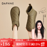 达芙妮（DAPHNE）雪地靴女加绒加厚保暖东北大棉靴2022新款冬季百搭面包靴厚底袜靴 奶茶色 39 (245mm)