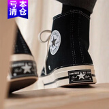 匡威（Converse）男鞋女鞋2025秋冬季新款1970S情侣鞋子高帮经典休闲鞋运动鞋板鞋 162050C黑色 42
