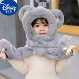 迪士尼（Disney）儿童帽子冬季三件套宝宝加绒手套超厚男女童冬天保暖帽子围巾一体 立体小熊三件套-灰色 3-8岁(50-54cm)