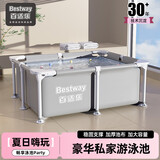 Bestway游泳池儿童家用折叠泳池成人免充气户外戏水池小孩灰色1.5米
