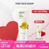 菲诗小铺（THE FACE SHOP）洗面奶女温和清洁干皮草本泡沫丰富洁面膏男 金盏花170g-水润保湿