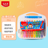马培德（Maped）水溶性丝滑炫彩棒 可水洗幼儿学生绘彩油画棒 初学美术彩绘涂鸦画笔 836112CH加粗款【12色/盒】