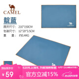骆驼（CAMEL）户外地席帐篷露营垫加厚防水耐磨野餐垫牛津布防潮 A0S3H8101靛蓝