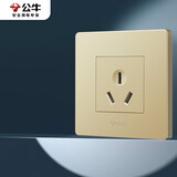公牛（BULL）墙壁插座 G07系列10A三孔墙壁插座86型面板G07Z103(U6)香槟金暗装