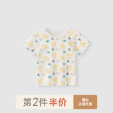 乖奇熊 夏季薄款男女宝宝衣服婴儿T恤衫婴童幼儿短袖上衣夏装 白色/兔先生（后背网眼款） 90