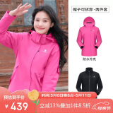 骆驼（CAMEL）CamelTex户外御寒冲锋衣男女同款防油污外套三合一登山服  M
