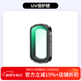 K&F Concept卓尔 大疆pocket3滤镜运动相机滤镜套装口袋相机大疆配件磁吸安装快拆滤镜UV镜